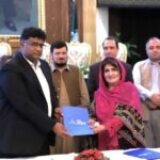 MOU with Women Chamber of Commerce and Industry Peshawar (WCCIP) to promote entrepreneurship.